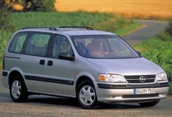 Ремонт рулевой рейки Opel Sintra